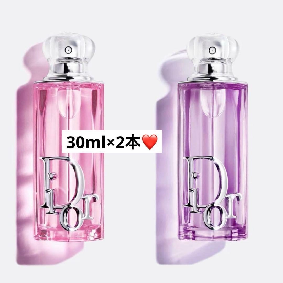 ディオール アディクト ロージー グロウ オードゥ パルファン 香水