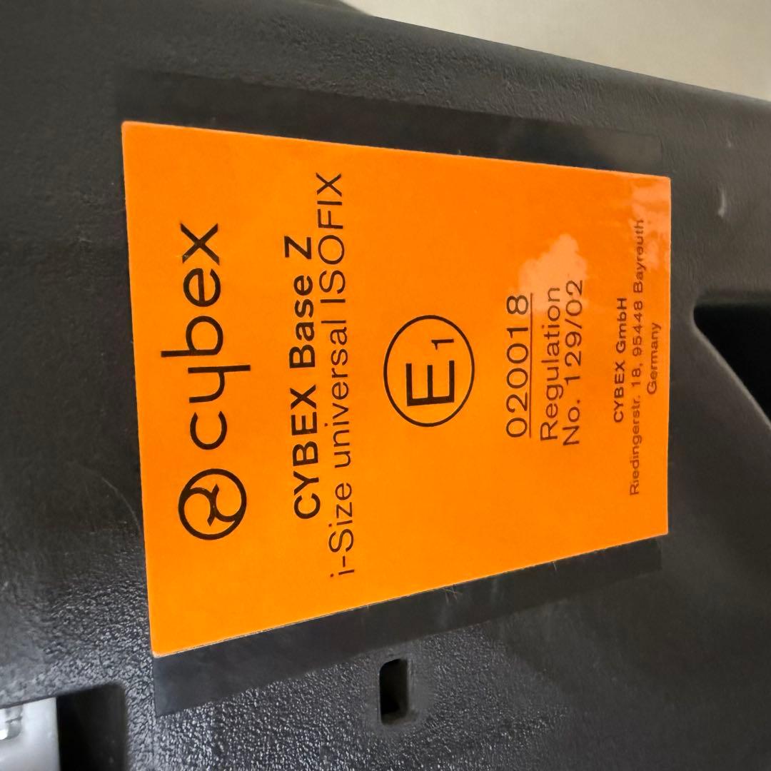 【極美品】cybexクラウドZ i-size＋ベースセット