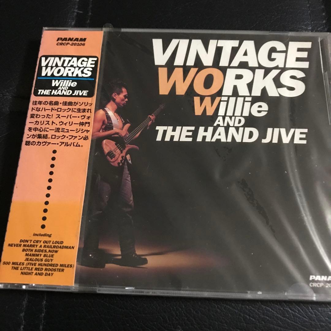 ウィリー&ザ・ハンド・ジャイヴ/ヴィンテージ・ワークス