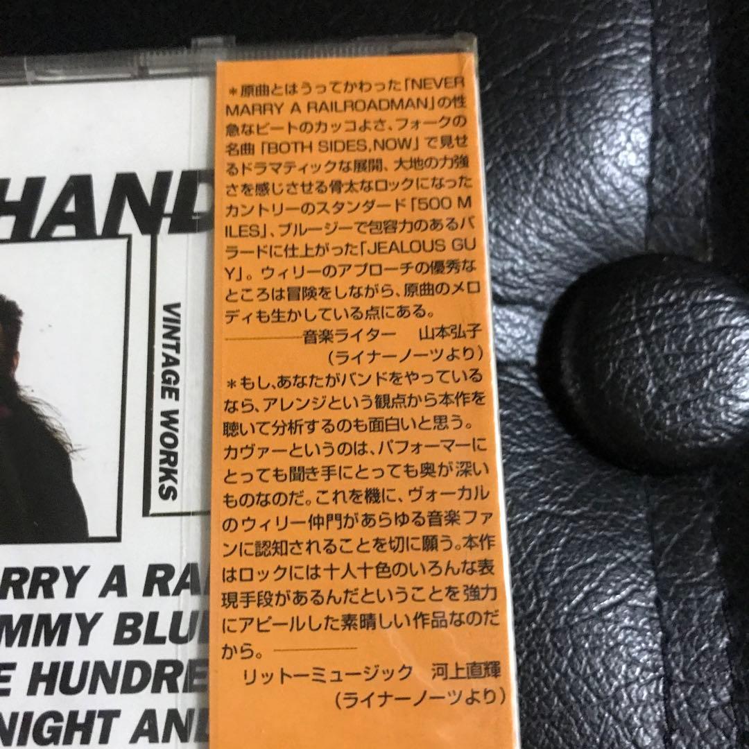 ウィリー&ザ・ハンド・ジャイヴ/ヴィンテージ・ワークス