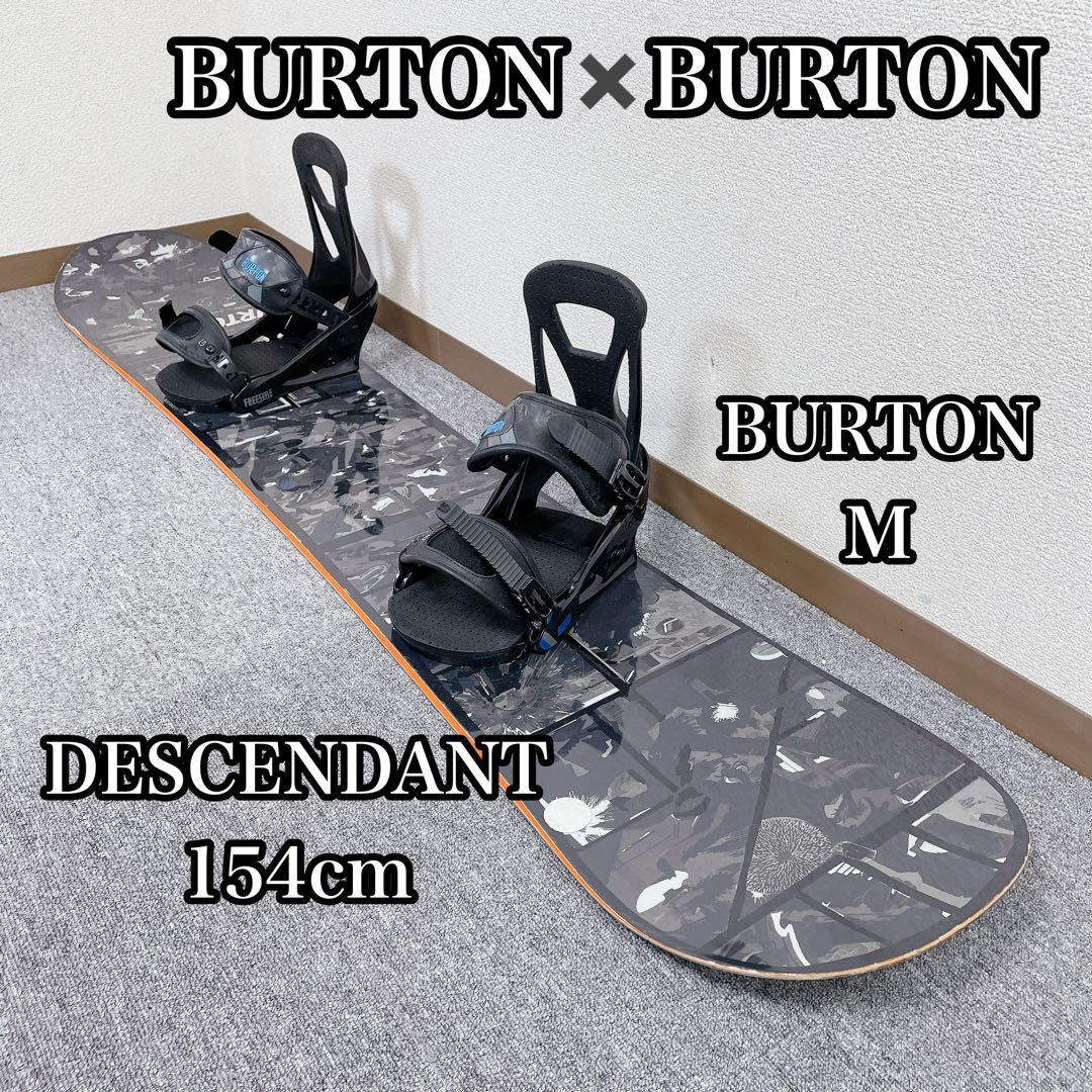 Burton ✖️ バートン DESCENDANT 154cm バイン M