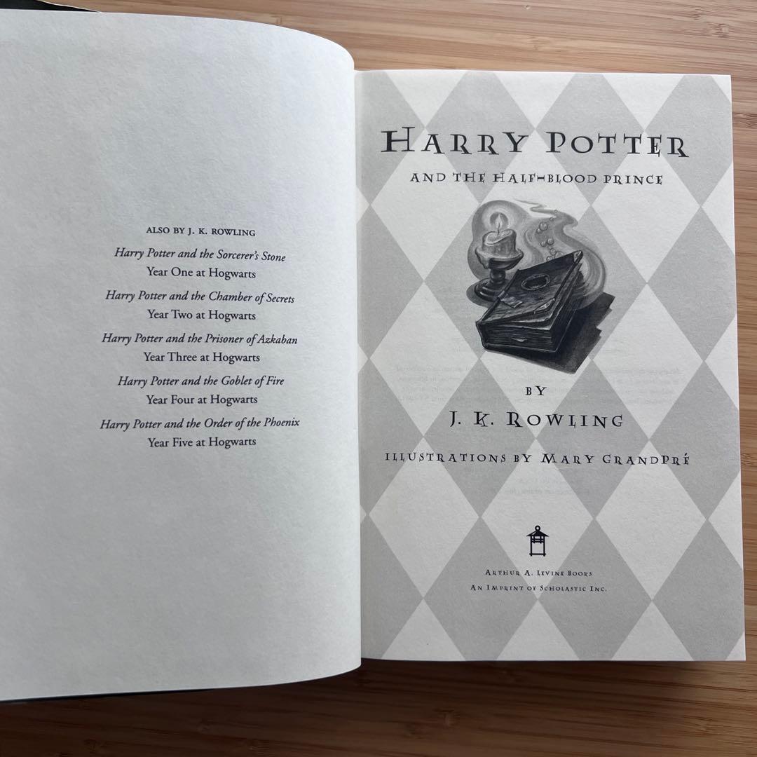 ハリーポッター 半純血のプリンス　洋書　初版本