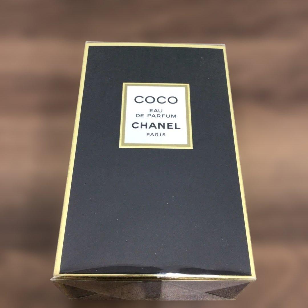 【未開封】シャネル ココ オードパルファム100ml