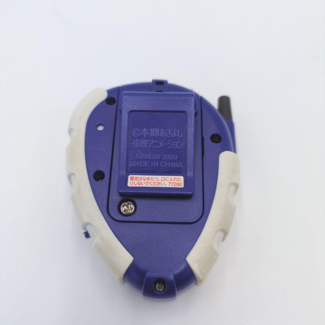 【希少】デジヴァイス D-3 デジモン　デジモンリンクシステム