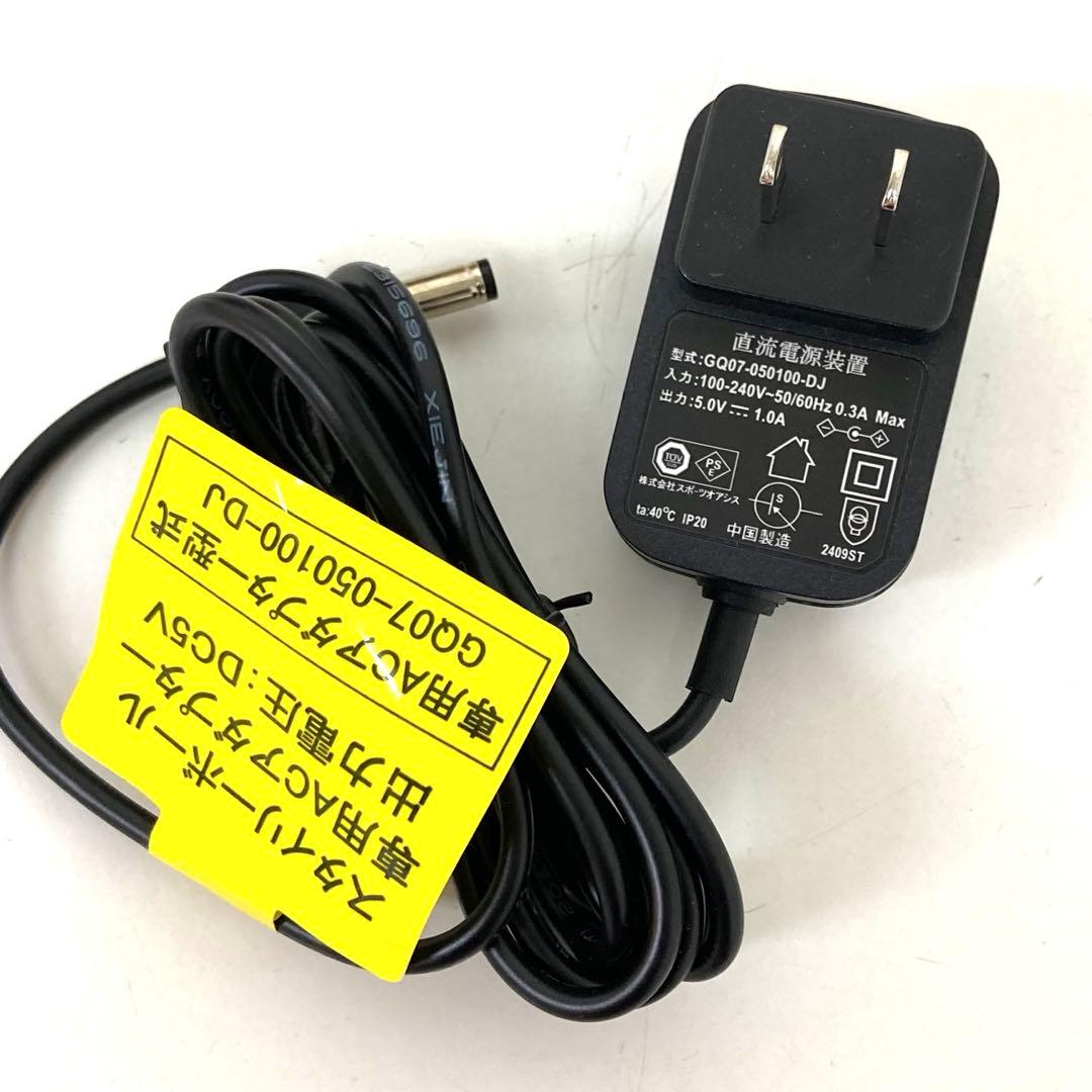 3645-I 東急スポーツ オアシス スタイリーボール SLB-100 レッド