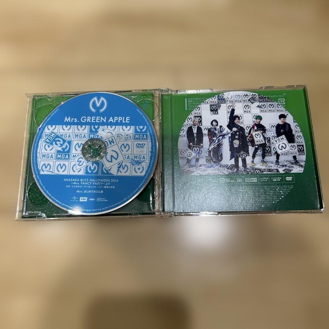 Mrs.GREEN APPLE 直筆サイン入りCD ミセスグリーンアップル
