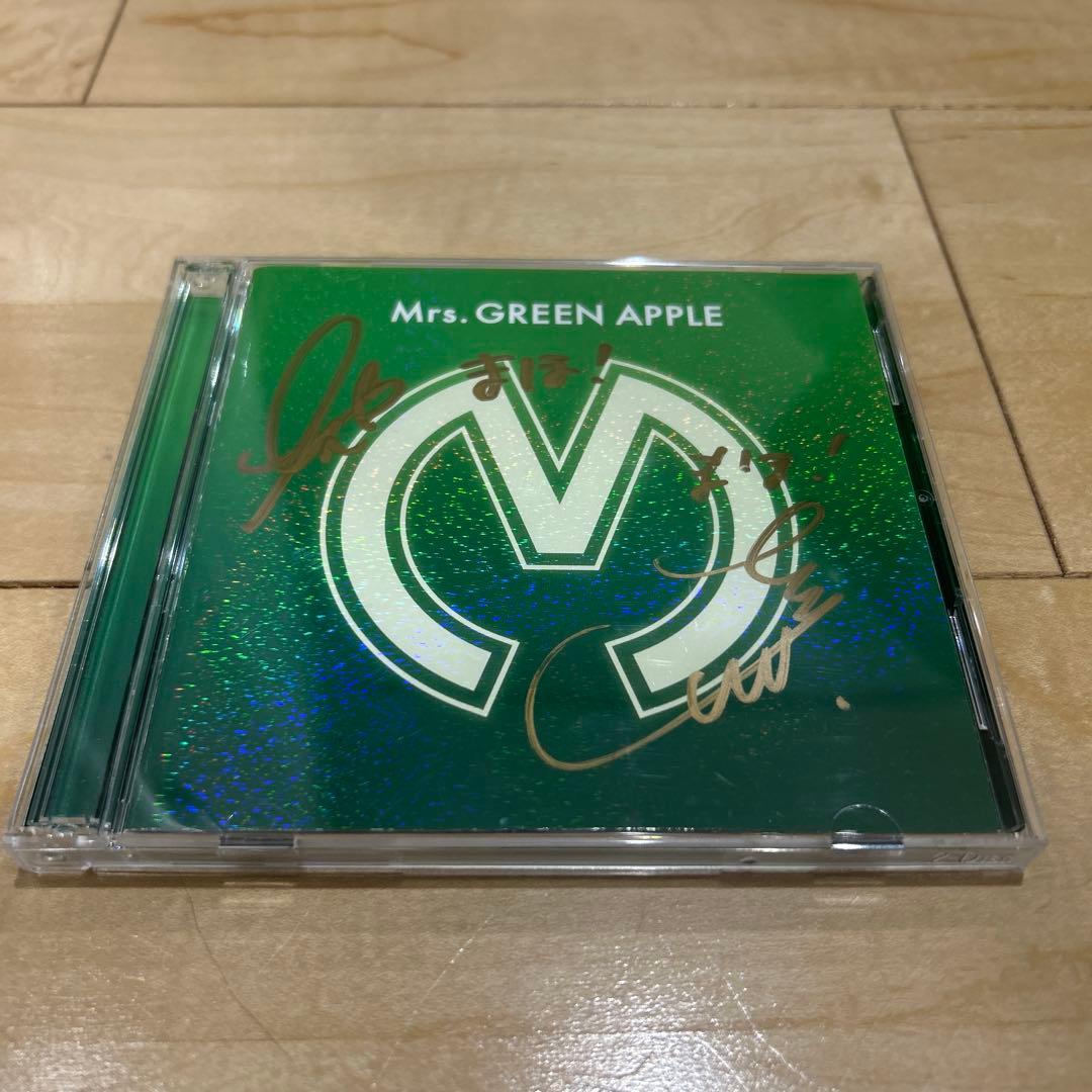 Mrs.GREEN APPLE 直筆サイン入りCD ミセスグリーンアップル