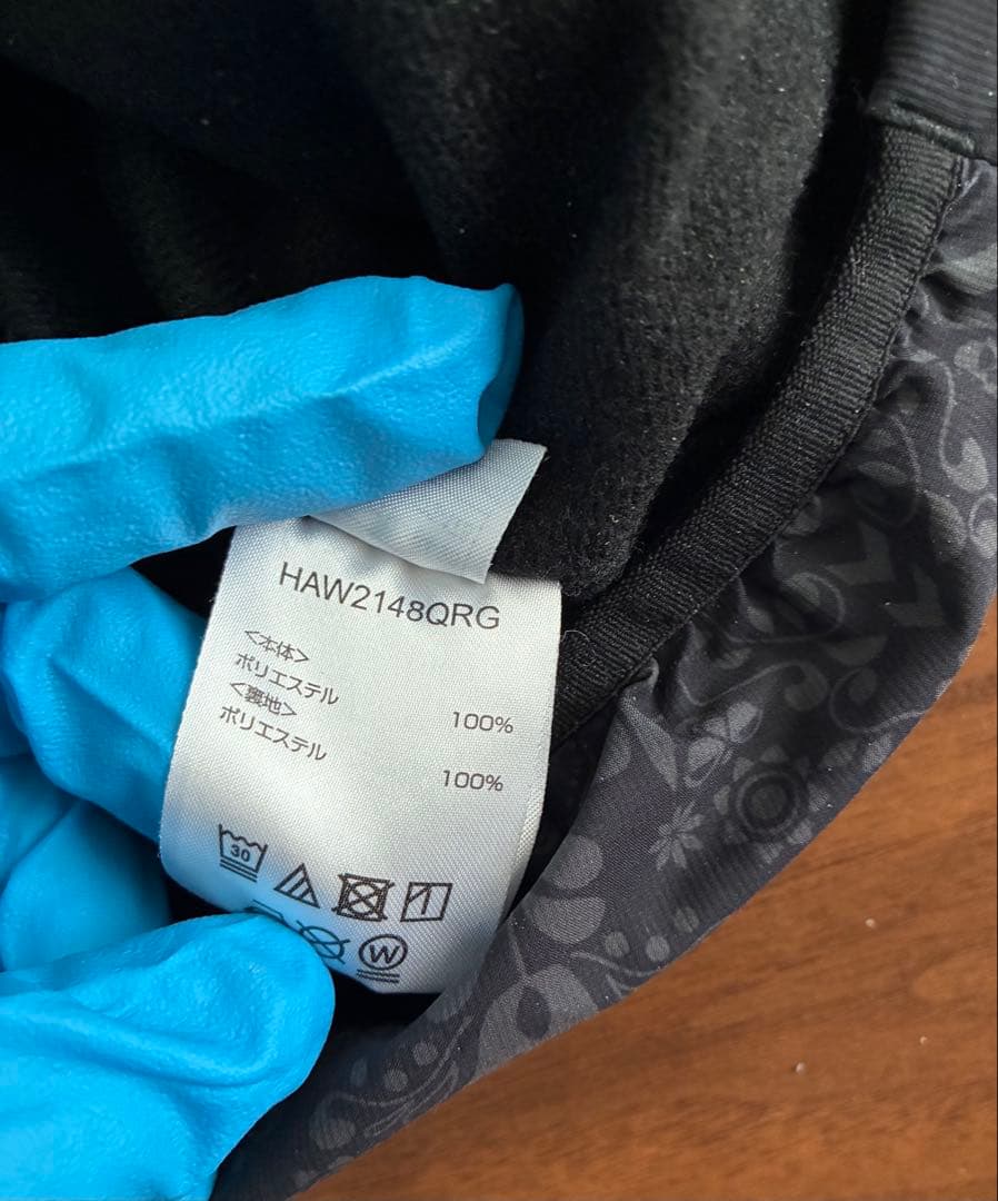 ガンバ大阪 ウーブンジャケットL 支給品スタッフモデル　ヒュンメル　値下げ