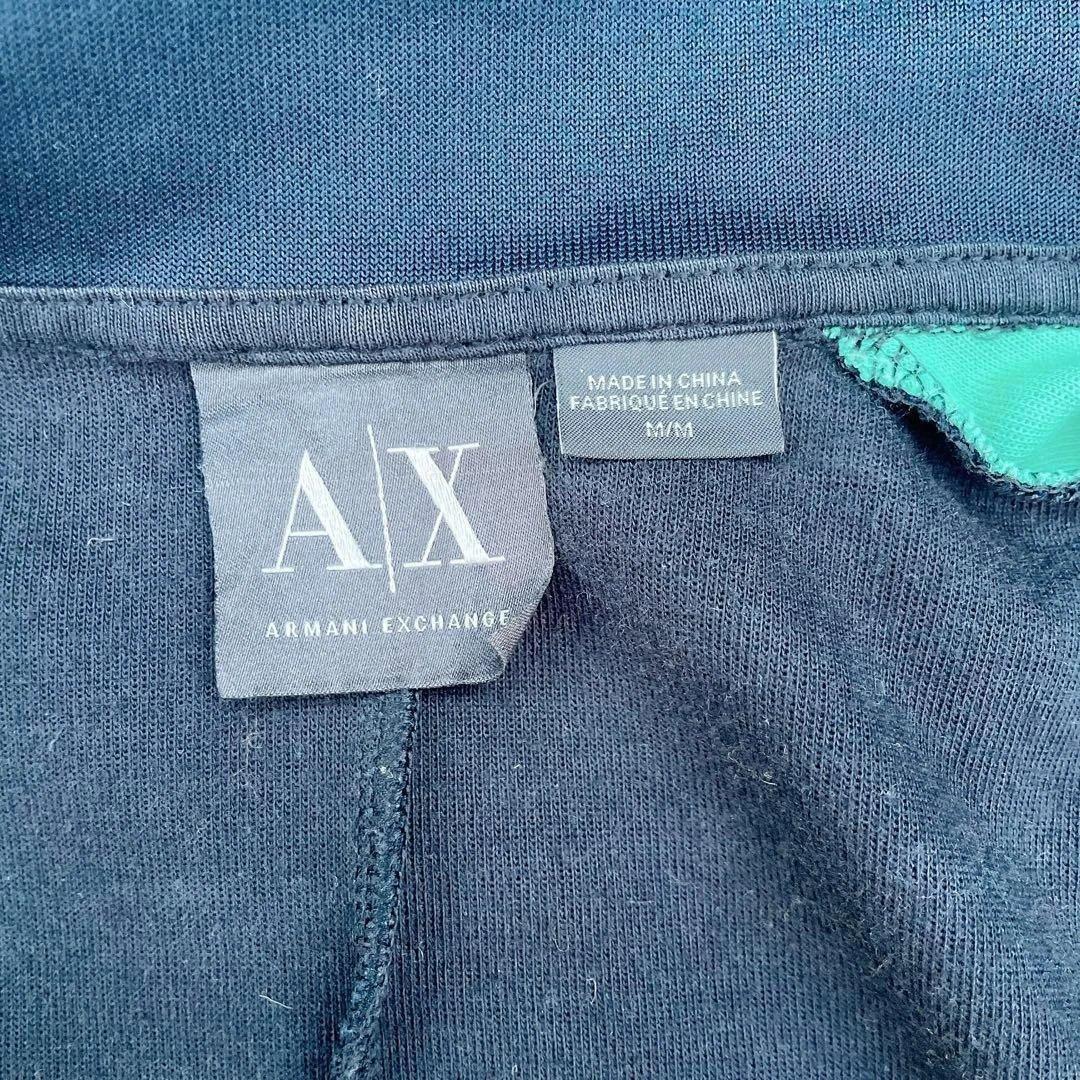 アルマーニエクスチェンジ トラックジャケット　ジャージ　ジップアップ　緑　紺