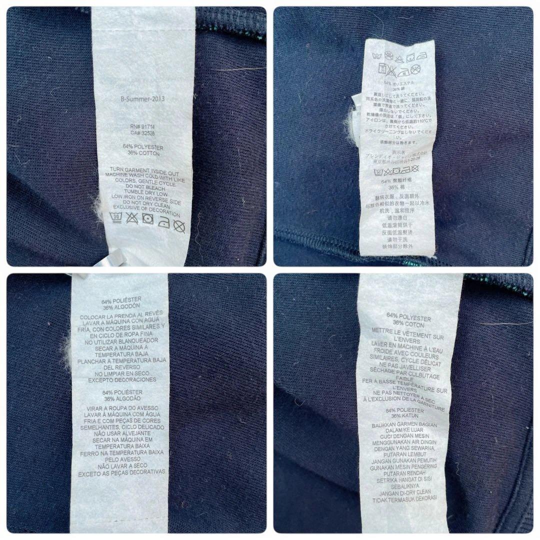 アルマーニエクスチェンジ トラックジャケット　ジャージ　ジップアップ　緑　紺