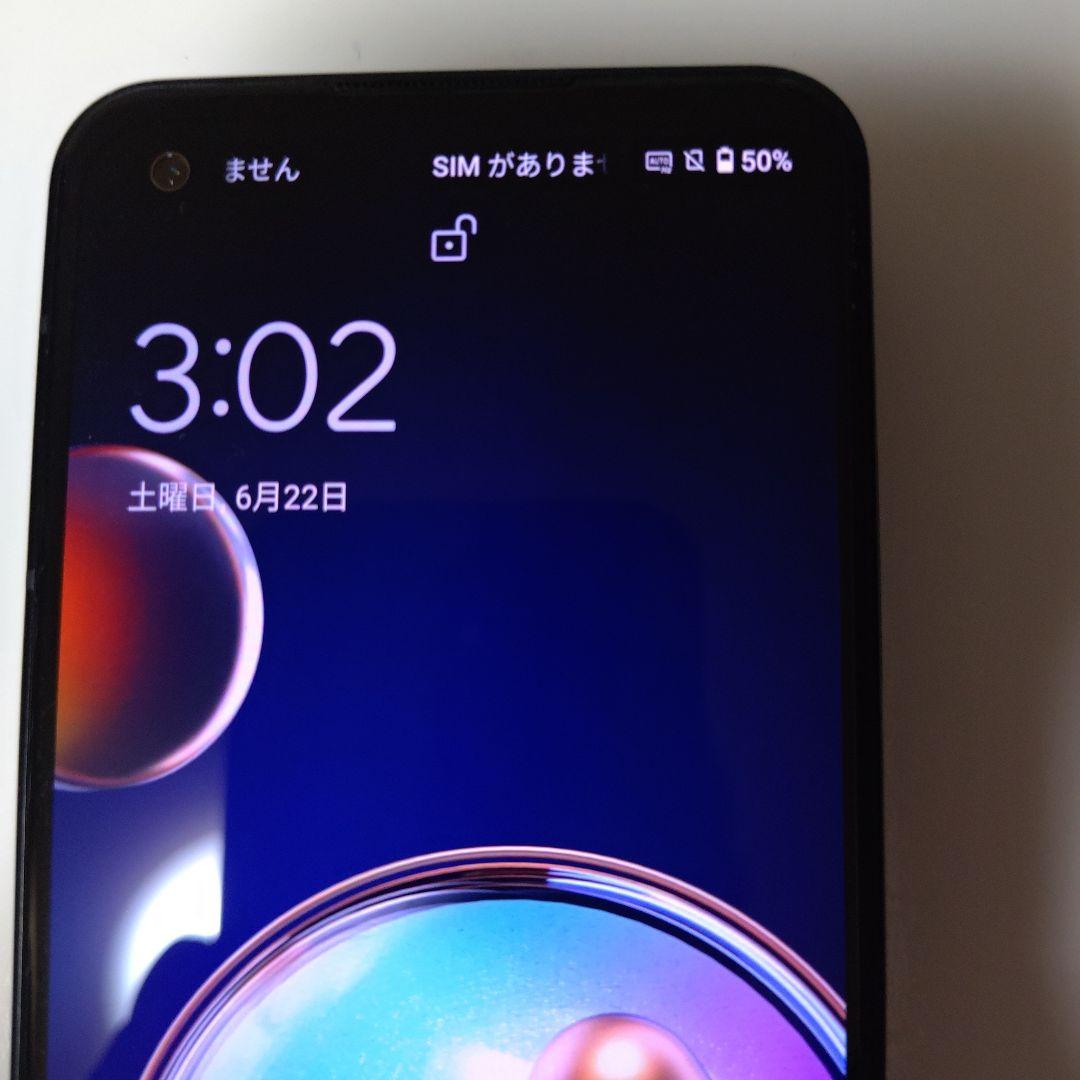 ASUS Zenfone 9 (8GB/128GB)　ブラック