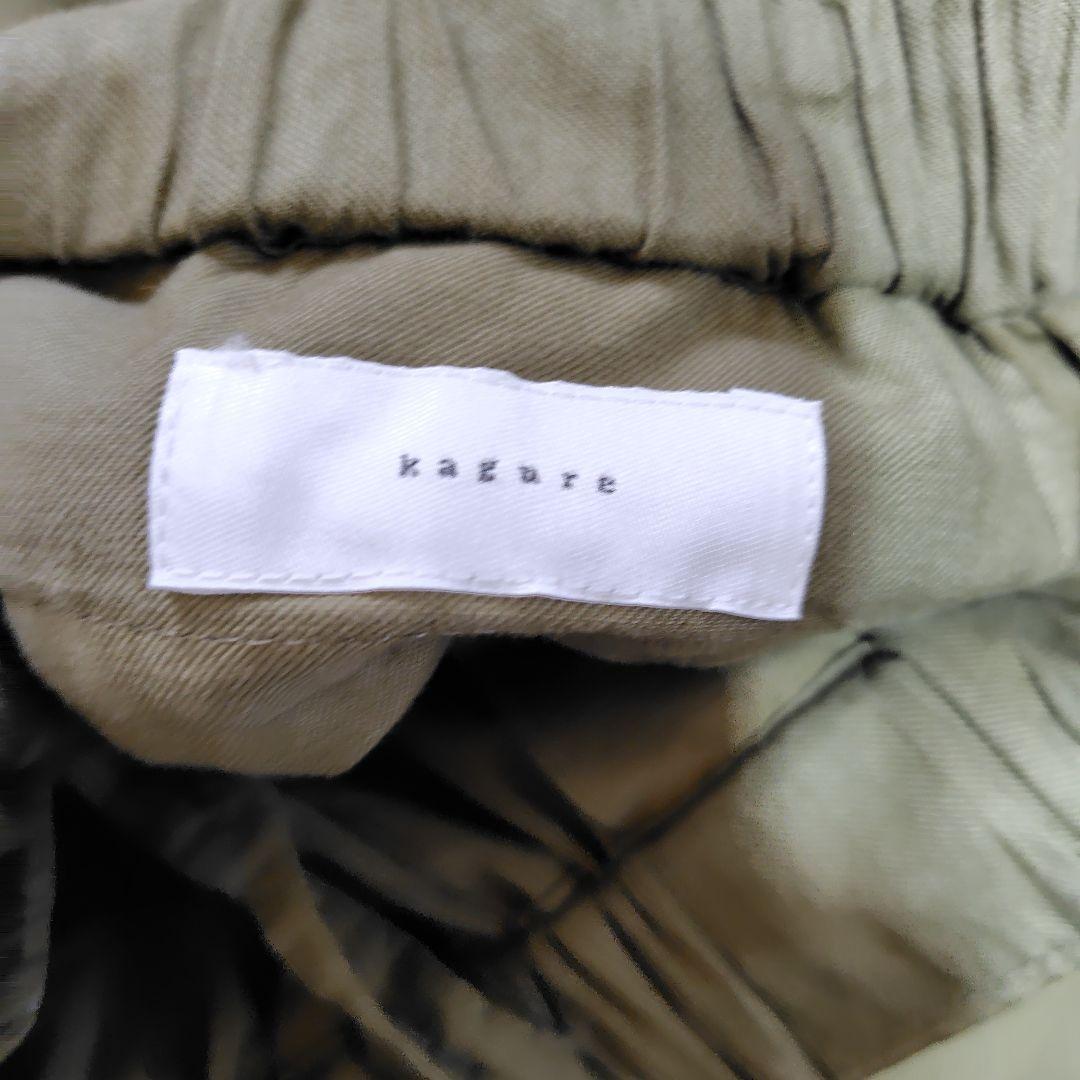 【かぐれ】ユーティリティーイージーパンツ