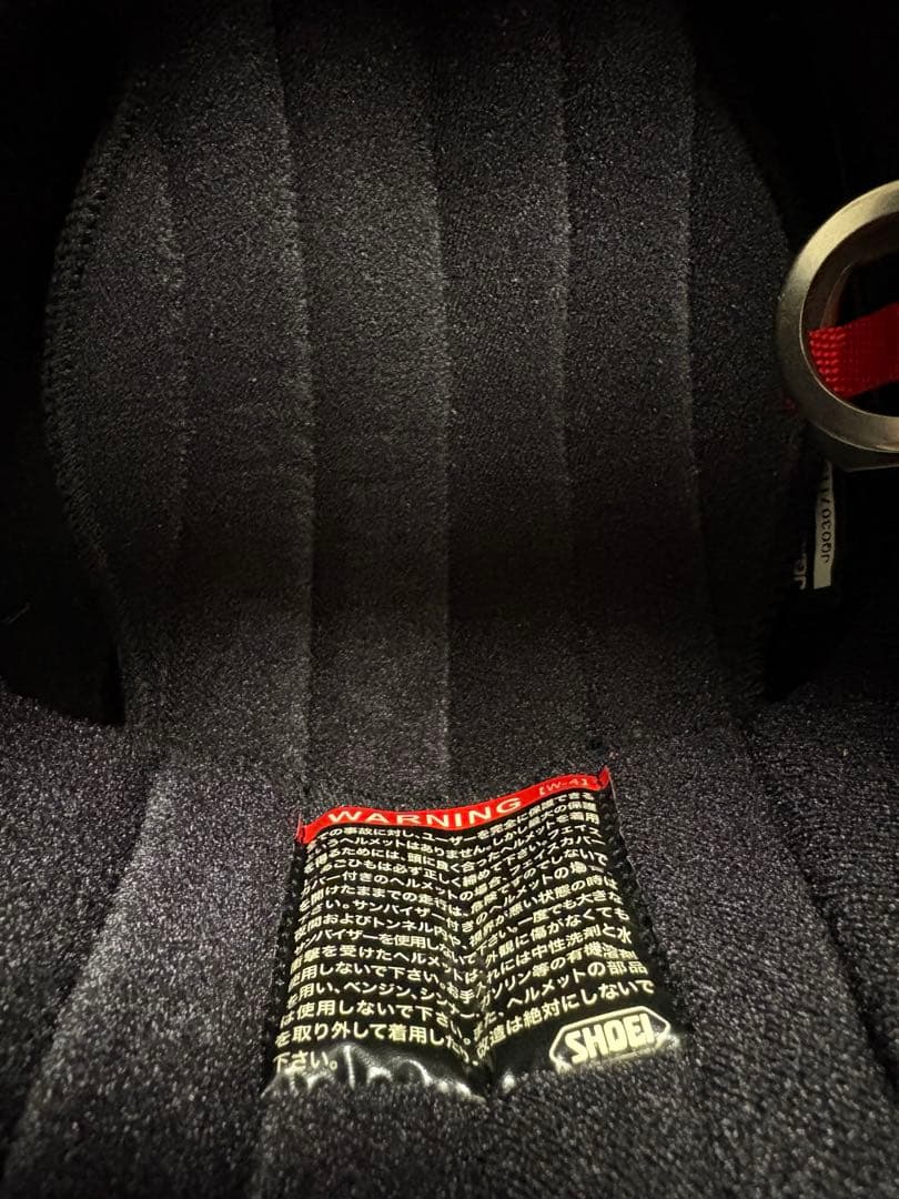 SHOEI グラムスター　バサルトグレー　XL ステッカー無し