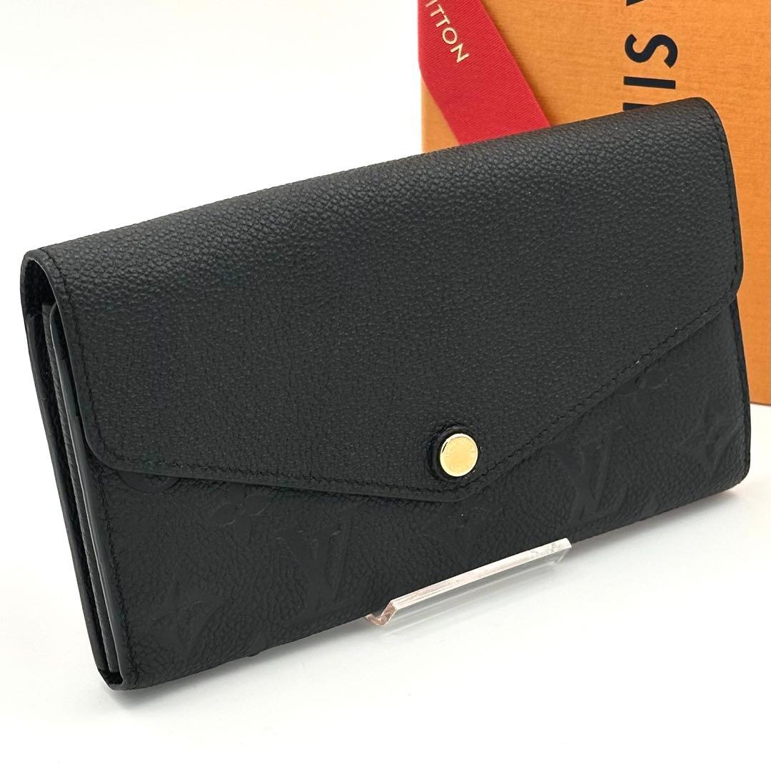 【超極美品】ルイヴィトン アンプラント ポルトフォイユ サラ 長財布 ブラック