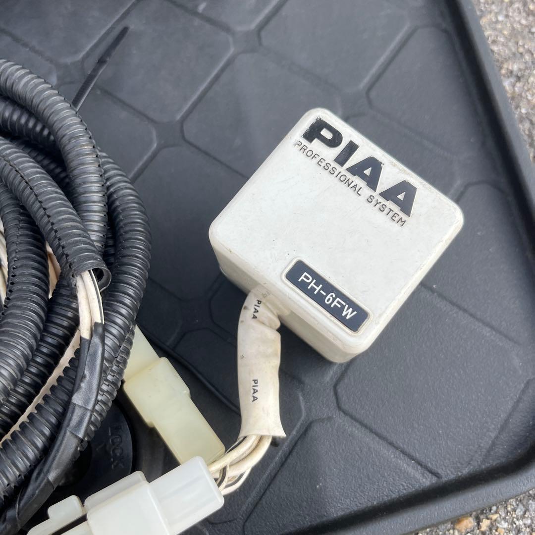 m*r様 PIAA フォグランプ / デュアル(カバー付き)☆点灯確認O.K☆