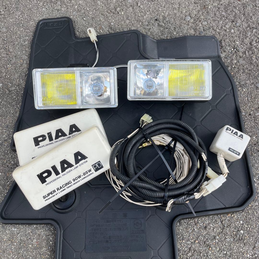 m*r様 PIAA フォグランプ / デュアル(カバー付き)☆点灯確認O.K☆