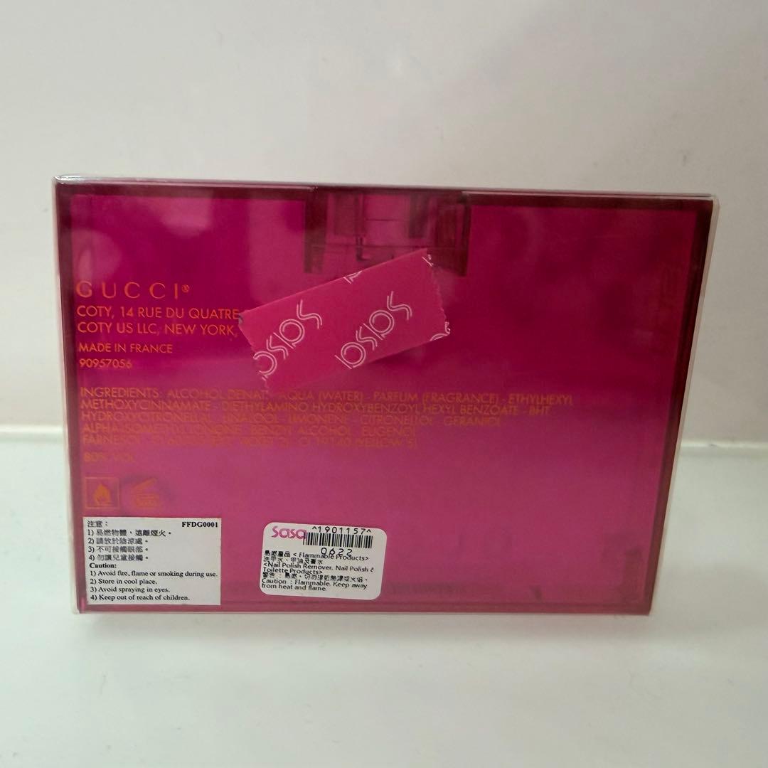 GUCCI rush2 50ml 新品未開封