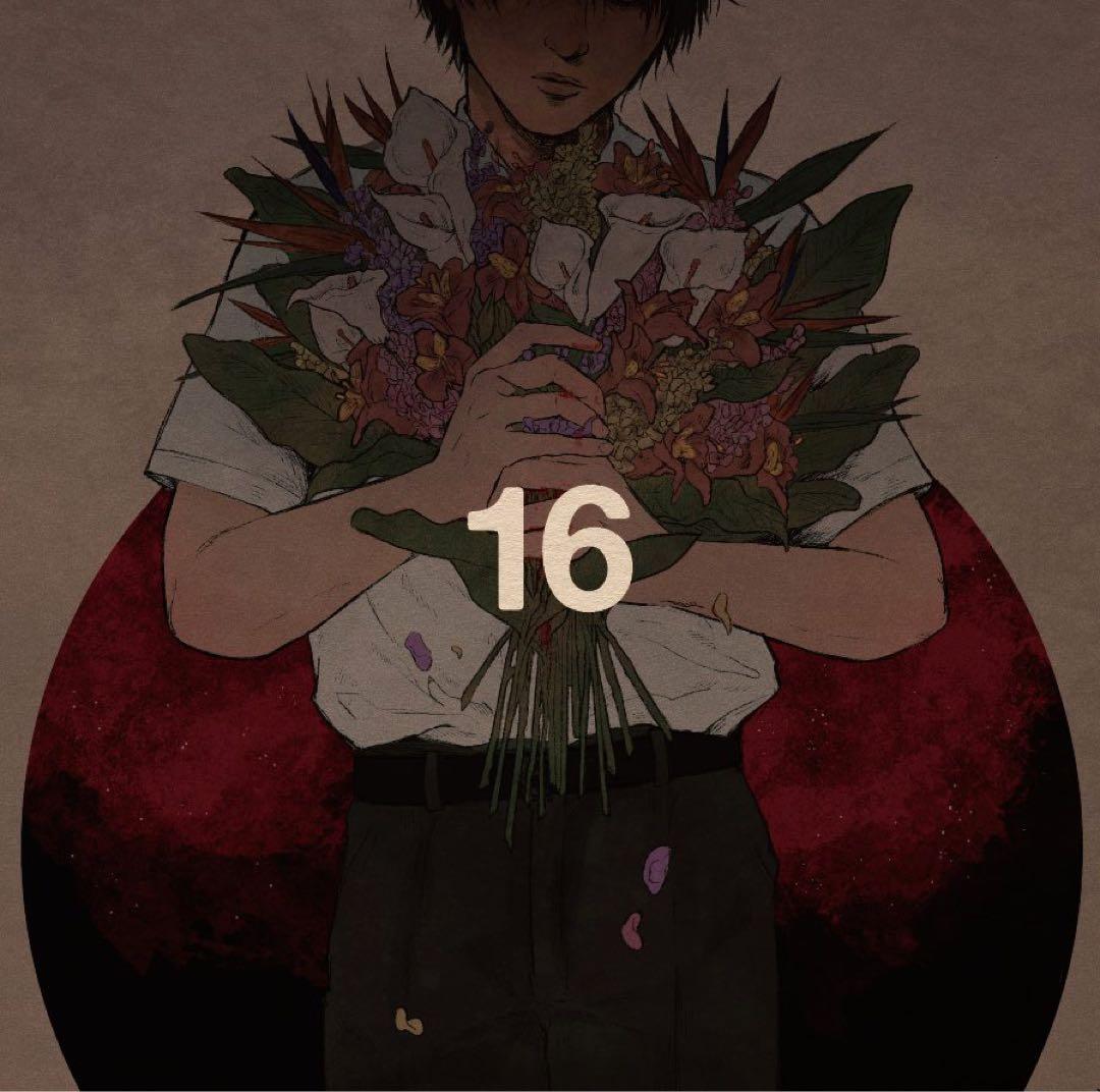 cali≠gari 廃線された未来駅