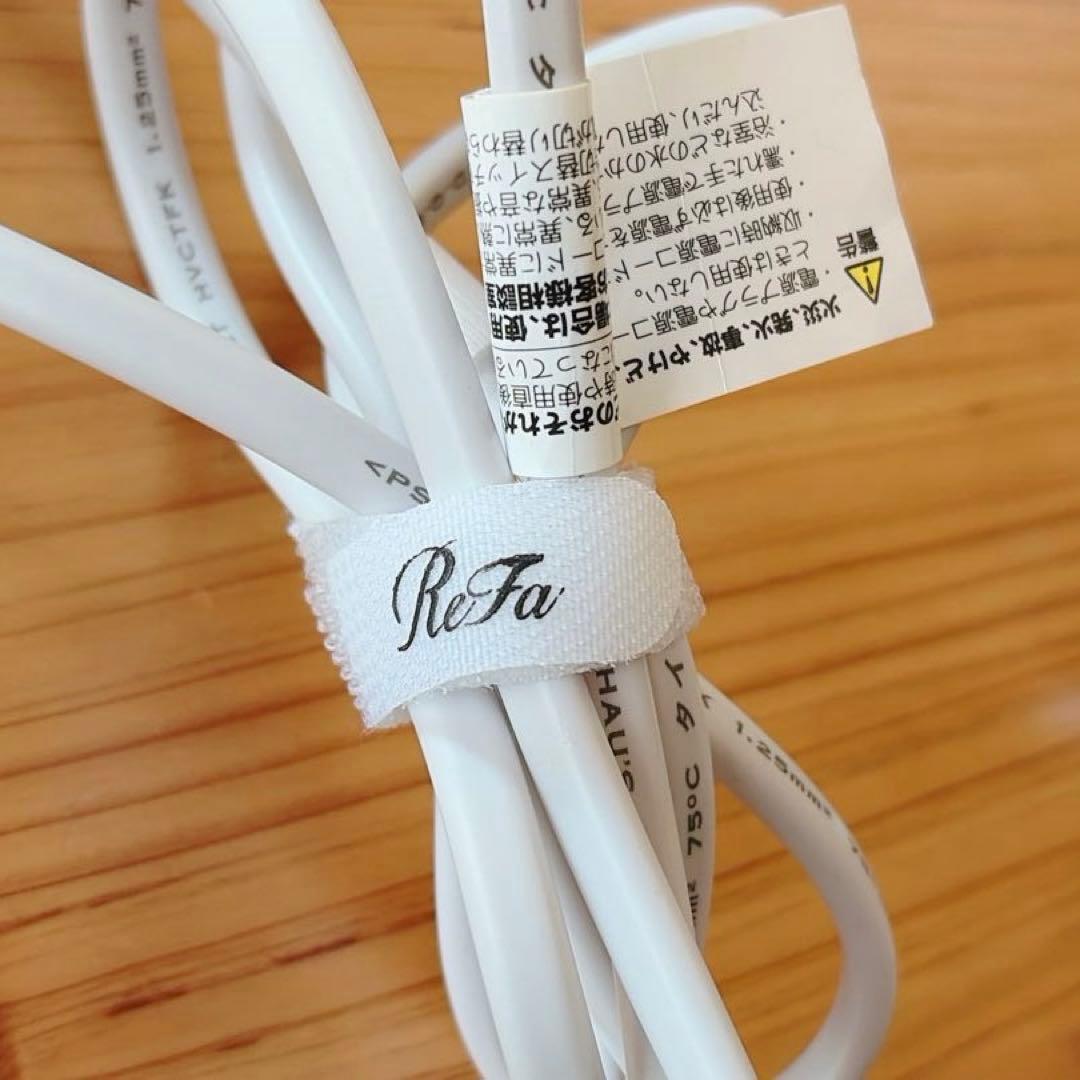 m*様 【ジャンク】リファ Refa ビューテック スマートドライヤー RE-A