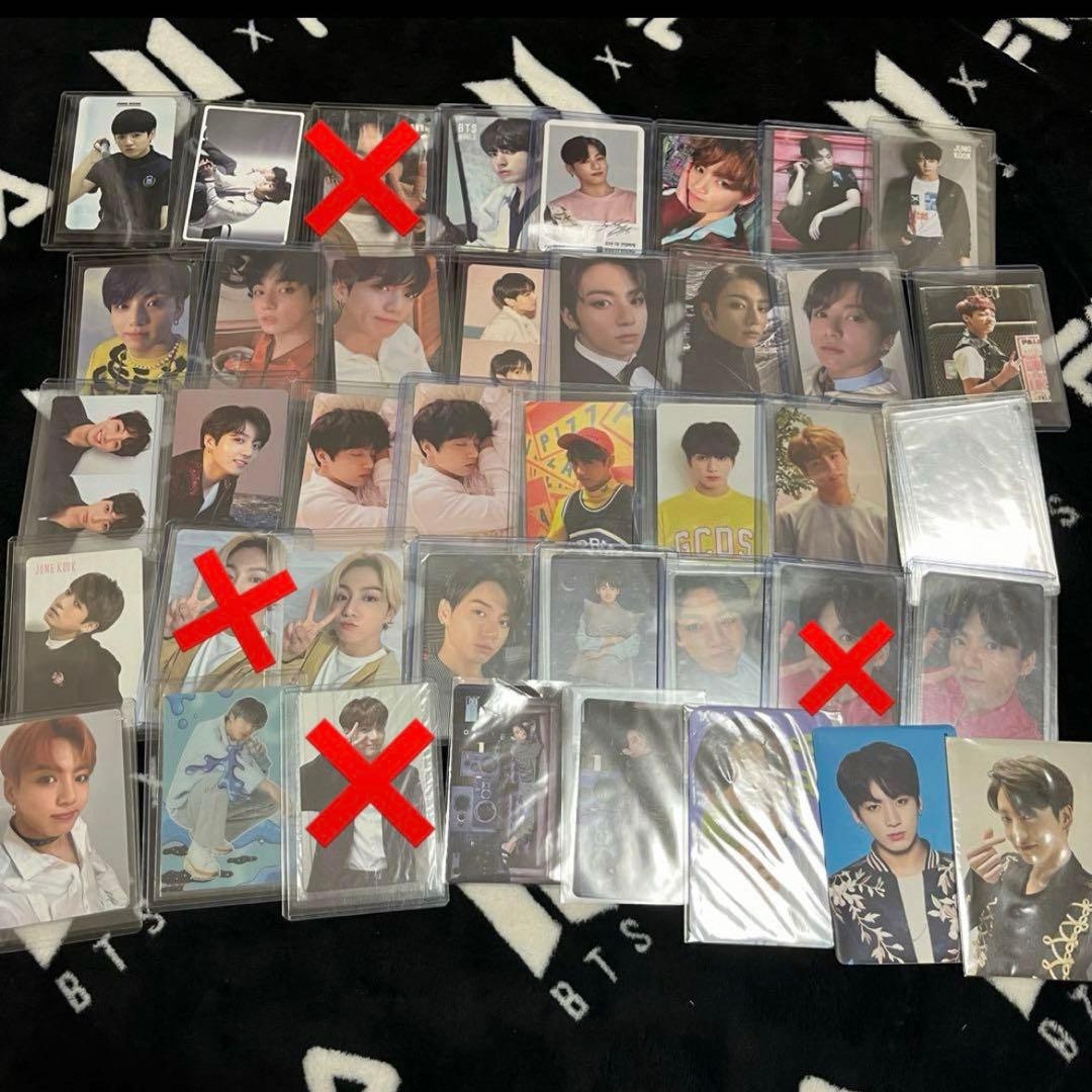 ジョングク トレカ まとめ売り