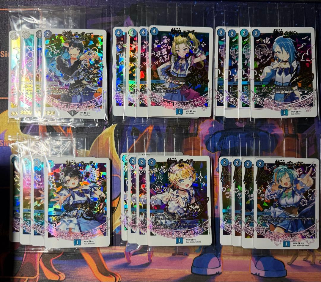 デュエマ　神アート　魔法少女アイドル　40枚セット