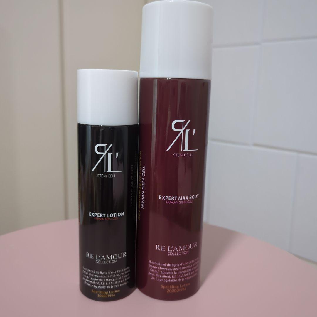 【ほぼ未使用】リアムールエキスパートローション&マックスボディ　2本セット