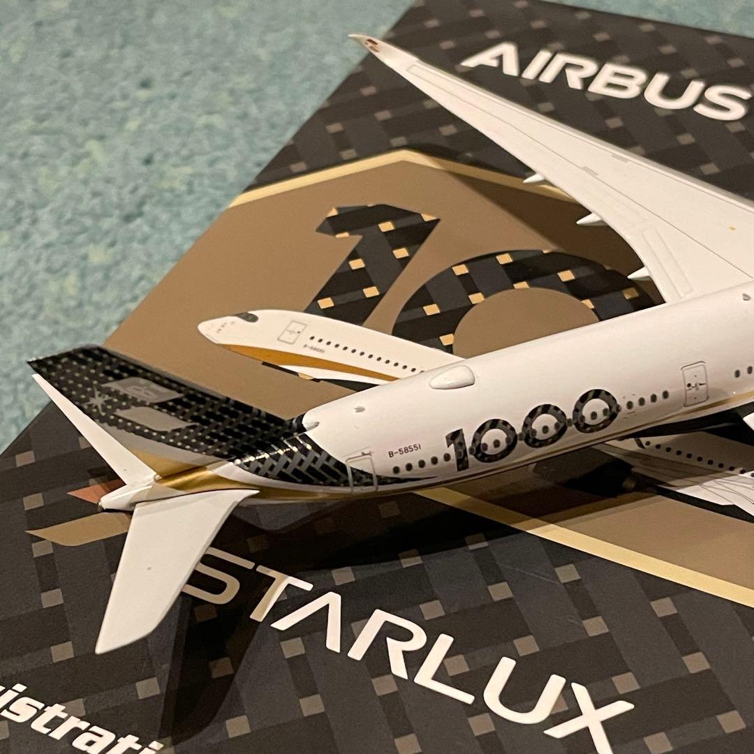 ＊ 専用 STARLUX A350-1000 スターラックス ph