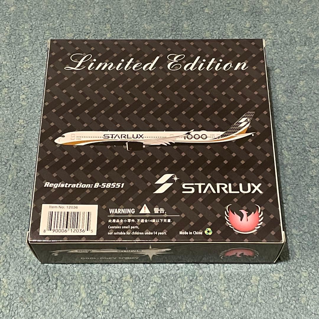 ＊ 専用 STARLUX A350-1000 スターラックス ph
