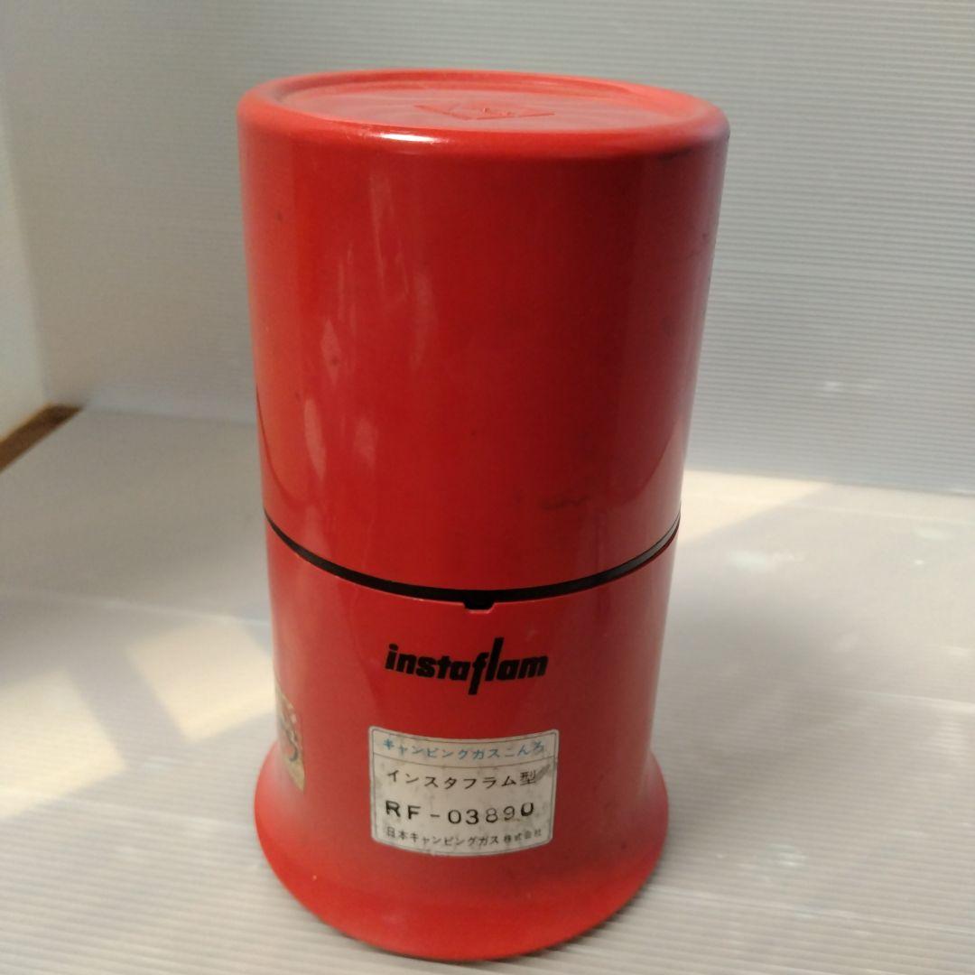 希少絶版！MADEinFrance キャンピングガス インスタフラム型ガスコンロ