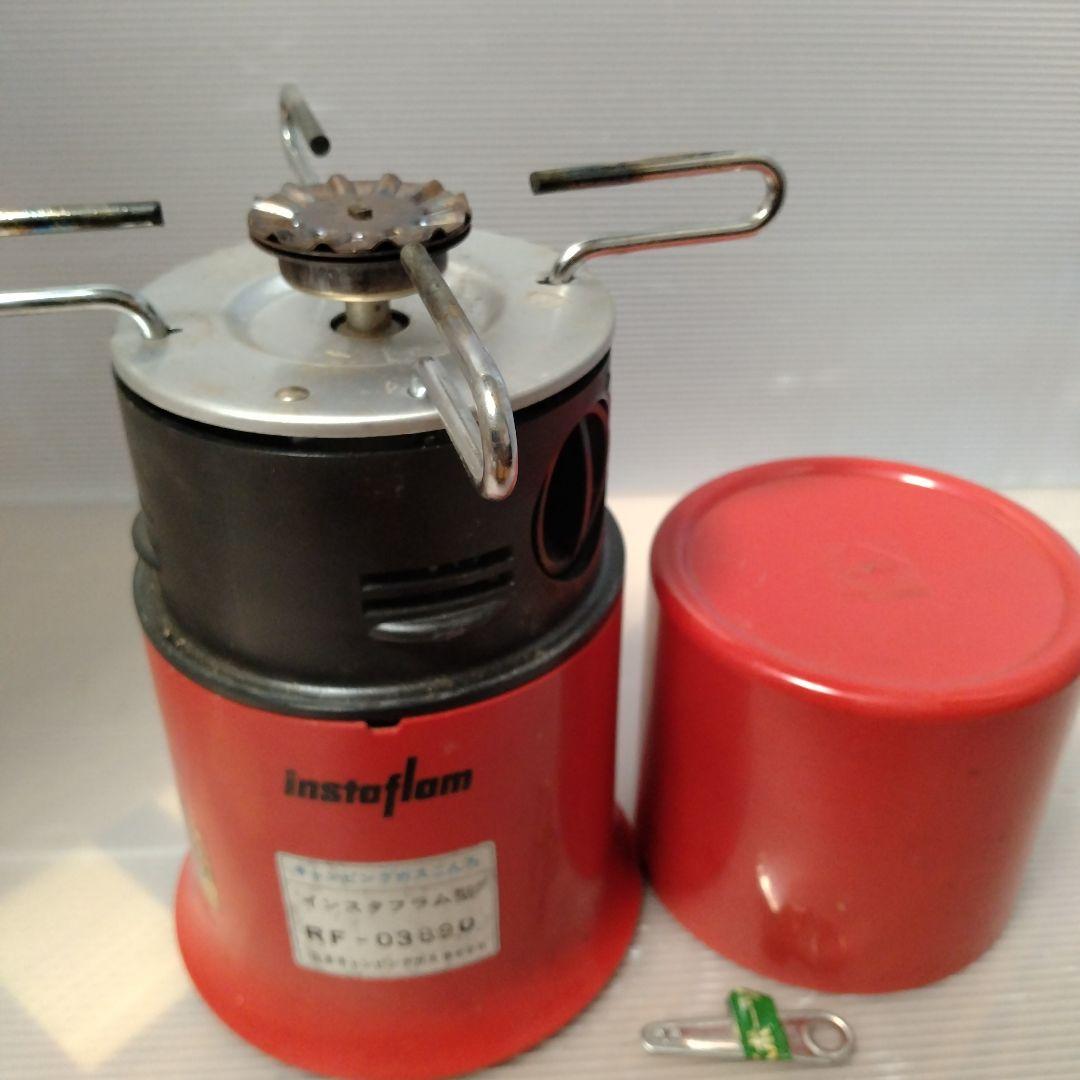 希少絶版！MADEinFrance キャンピングガス インスタフラム型ガスコンロ