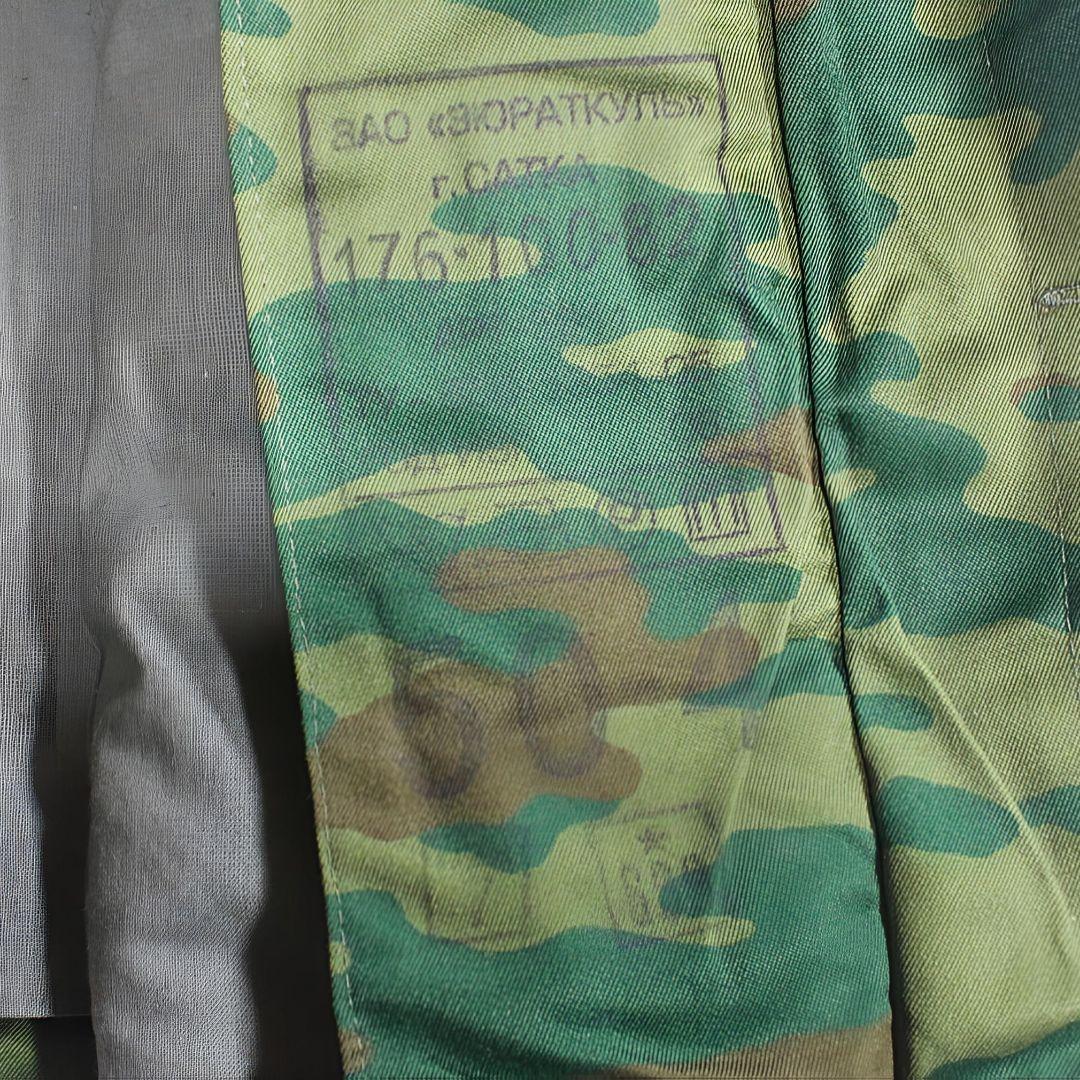 ロシア軍 実物 チェチェン紛争 VSR-98 フローラ迷彩 防寒着 50-4