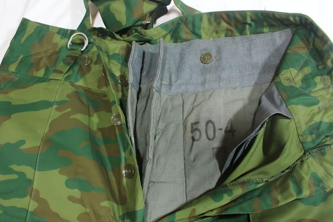 ロシア軍 実物 チェチェン紛争 VSR-98 フローラ迷彩 防寒着 50-4