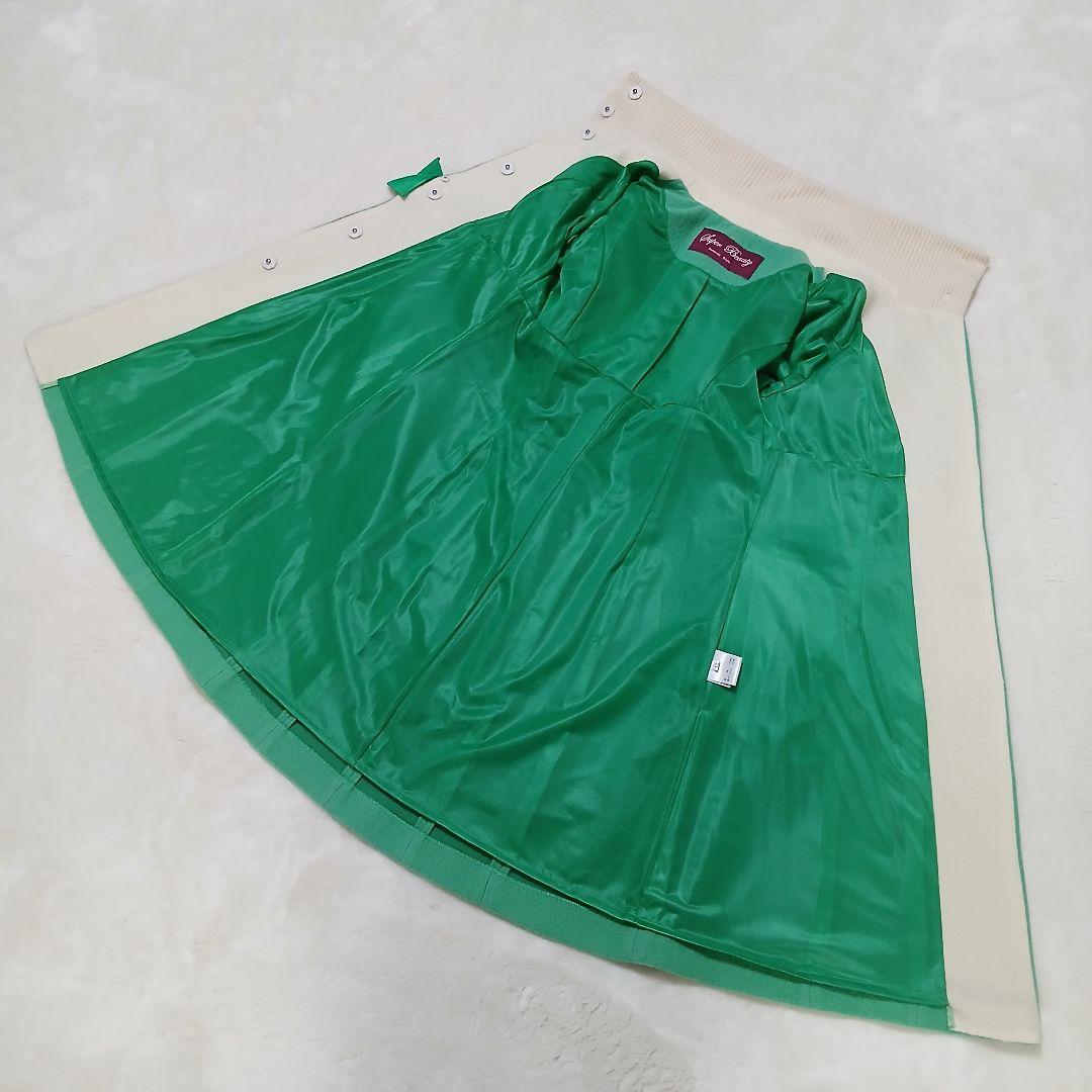 【極美品】Super Beauty レースビジュー混リボン付ウールフレアコート