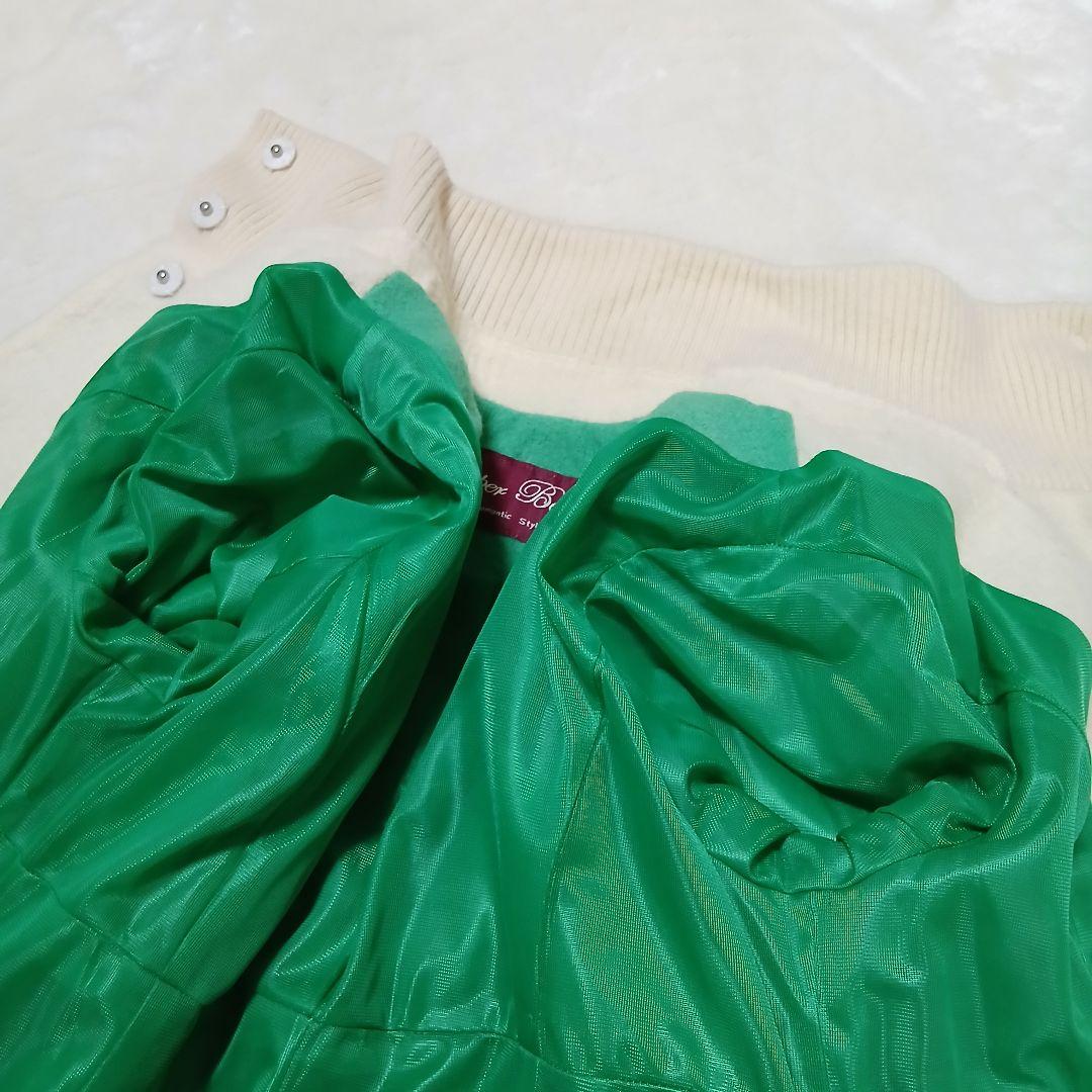 【極美品】Super Beauty レースビジュー混リボン付ウールフレアコート