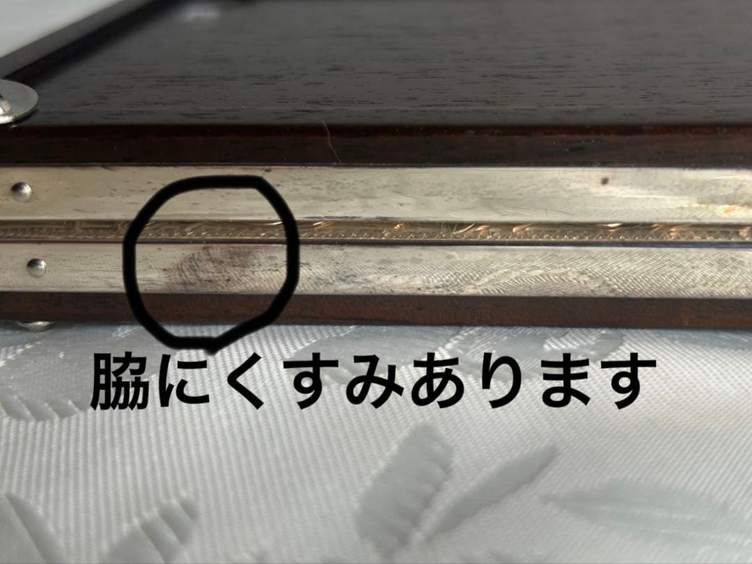 銀座和光　シルバー 970 刻印　二つ折り12×9.5 の2面フォトフレーム