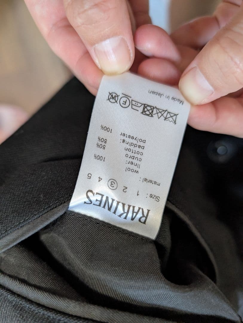 ラキネス テーラードジャケット