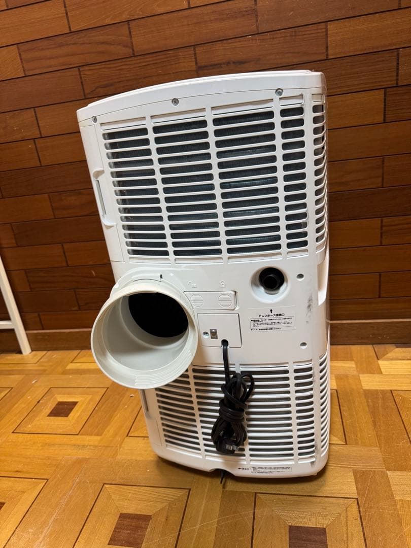 2021年製　ナカトミ 移動式エアコン MAC-20