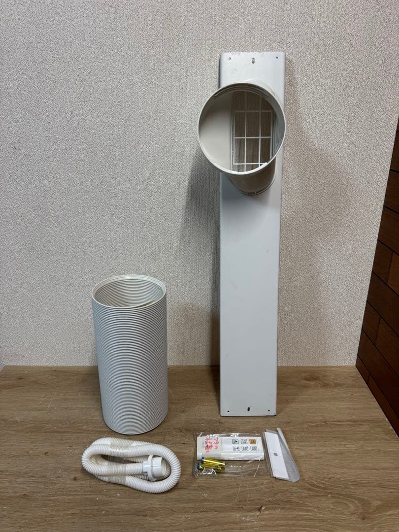 2021年製　ナカトミ 移動式エアコン MAC-20