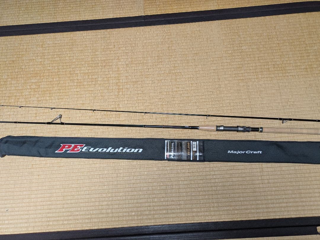 MajorCraft PE-862ML シーバスロッド　未使用