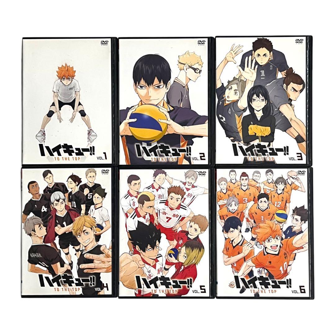 新品ケース 「ハイキュー‼︎」 1期〜4期＋劇場版＋α 全35巻 ☆超豪華セット☆