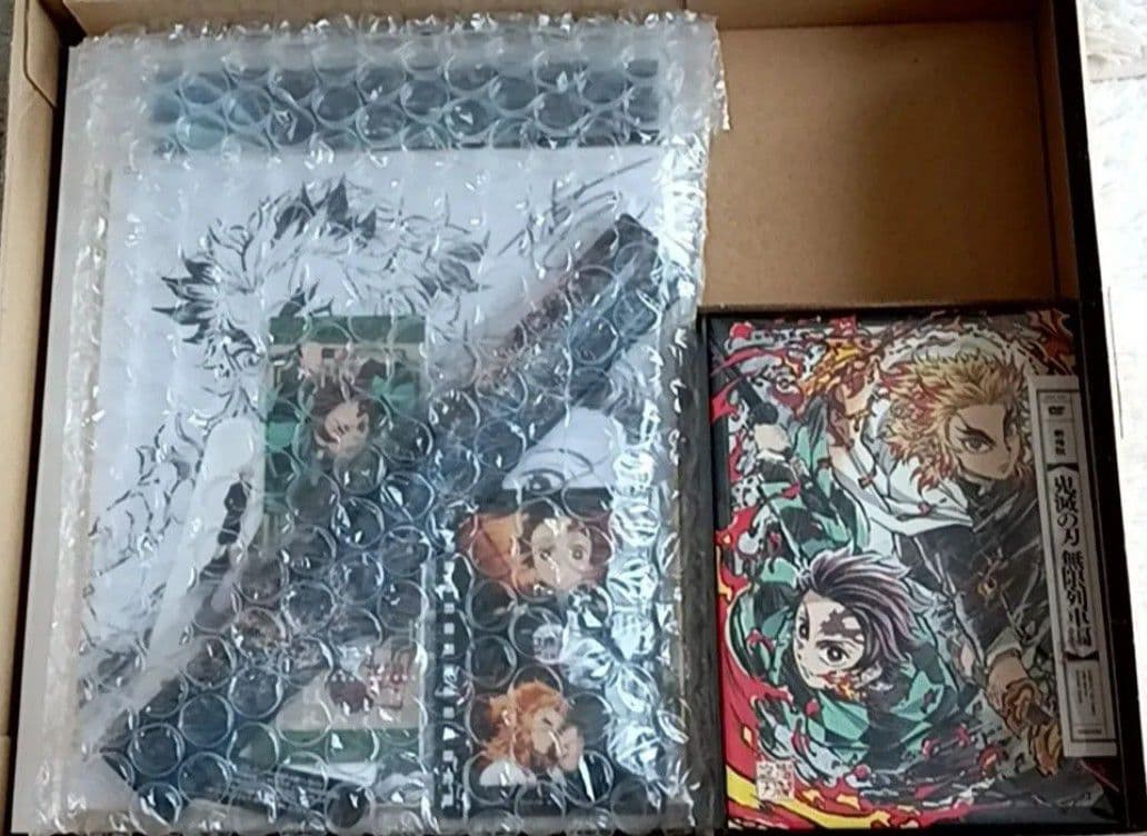 DVD 劇場版 鬼滅の刃 無限列車編 完全生産限定版 アニメイト限定セット 新品