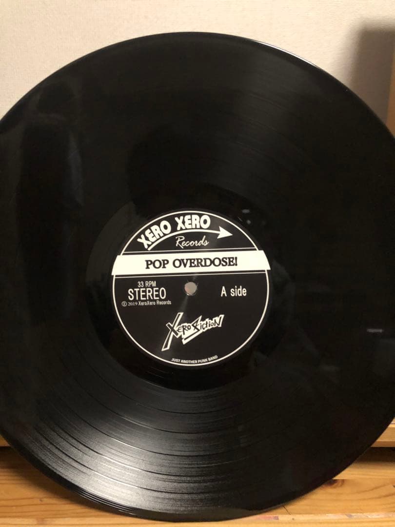 XERO FICTION レコード 3枚セット