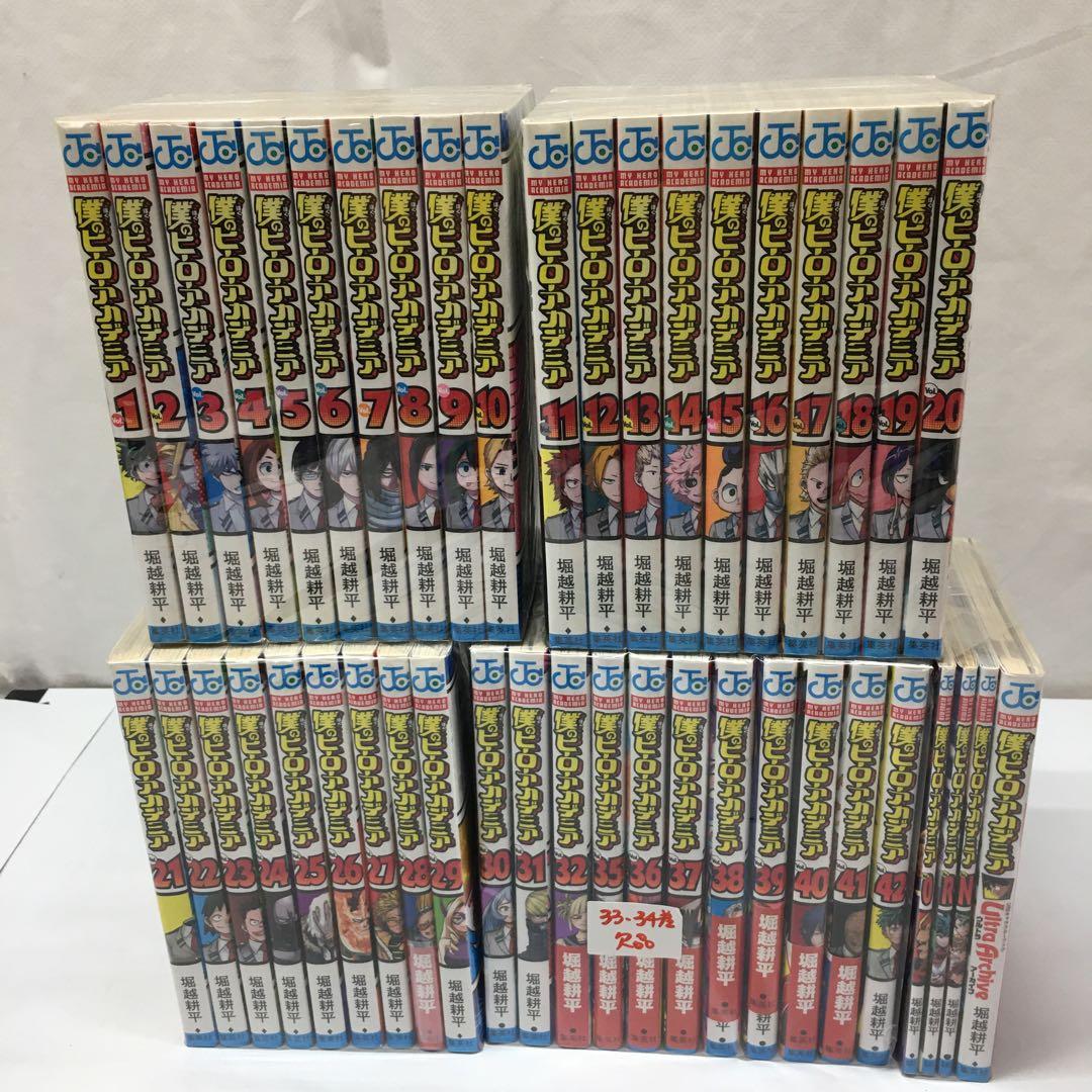 RAQ375 僕のヒーローアカデミア 1〜42巻 +4冊 欠品あり