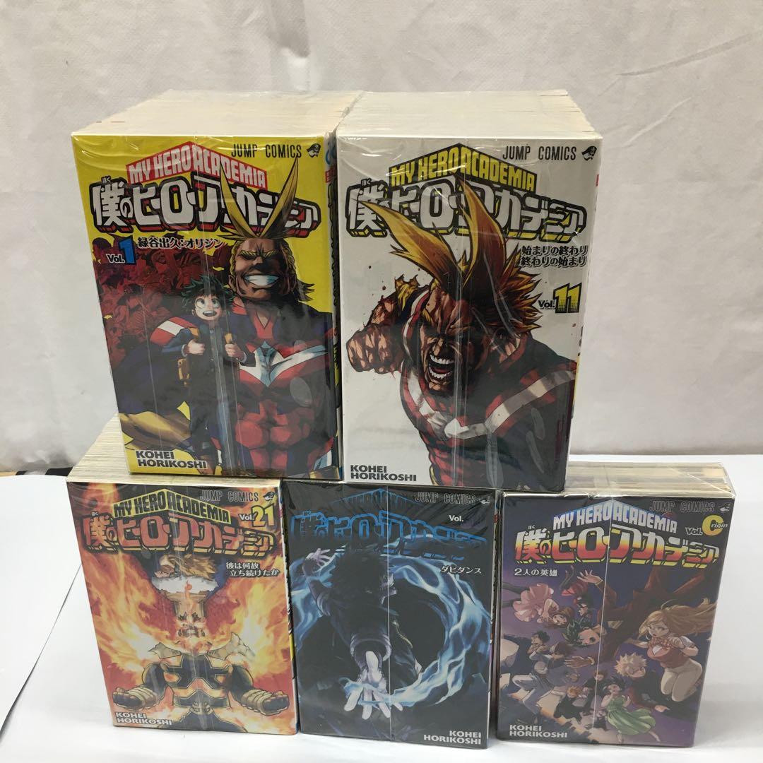 RAQ375 僕のヒーローアカデミア 1〜42巻 +4冊 欠品あり