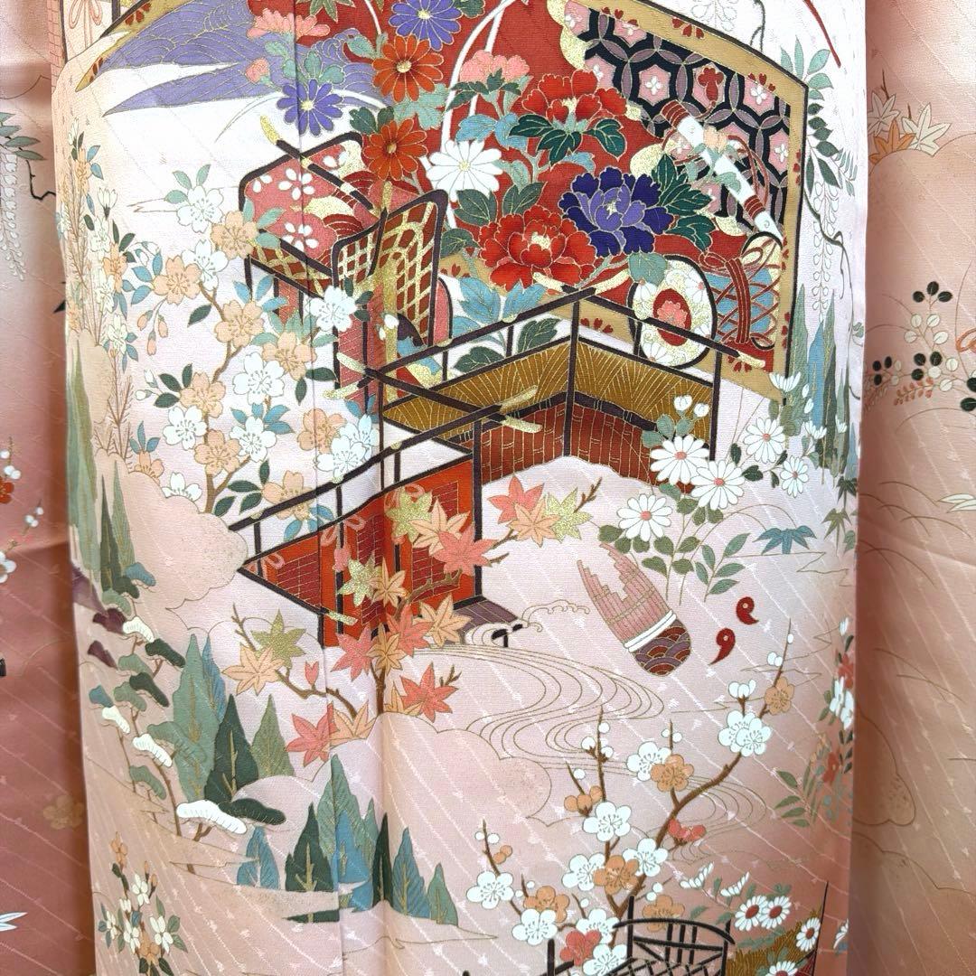 2 振袖フルセット 正絹 ピンク 桃 ピンクベージュ 金彩 暈し染め お上品