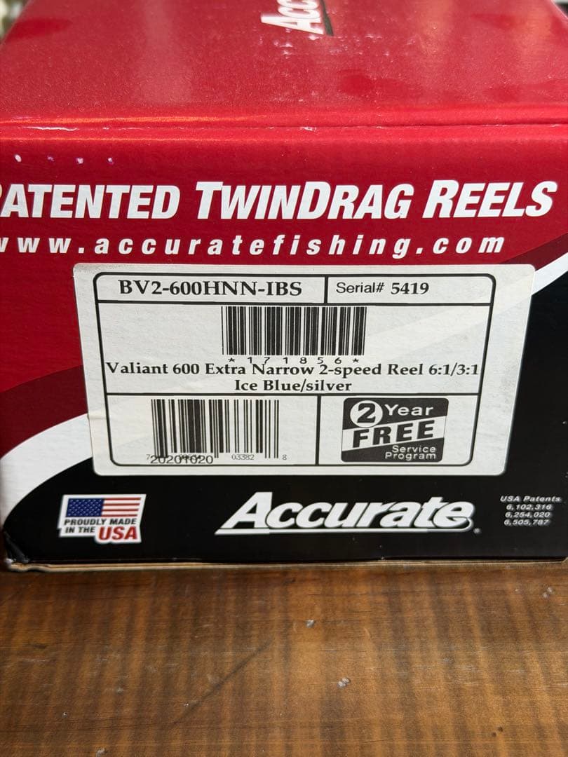 アキュレート　accurate BV2-600ＨＮＮ　ターコイズブルー