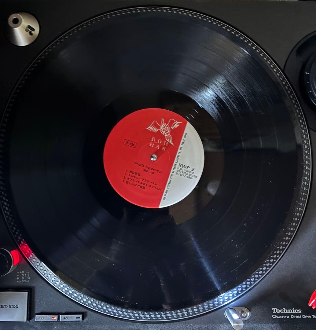 柄本明LPレコード、1987年、ホワッツハプニング。マービン・ゲイのカバー曲。