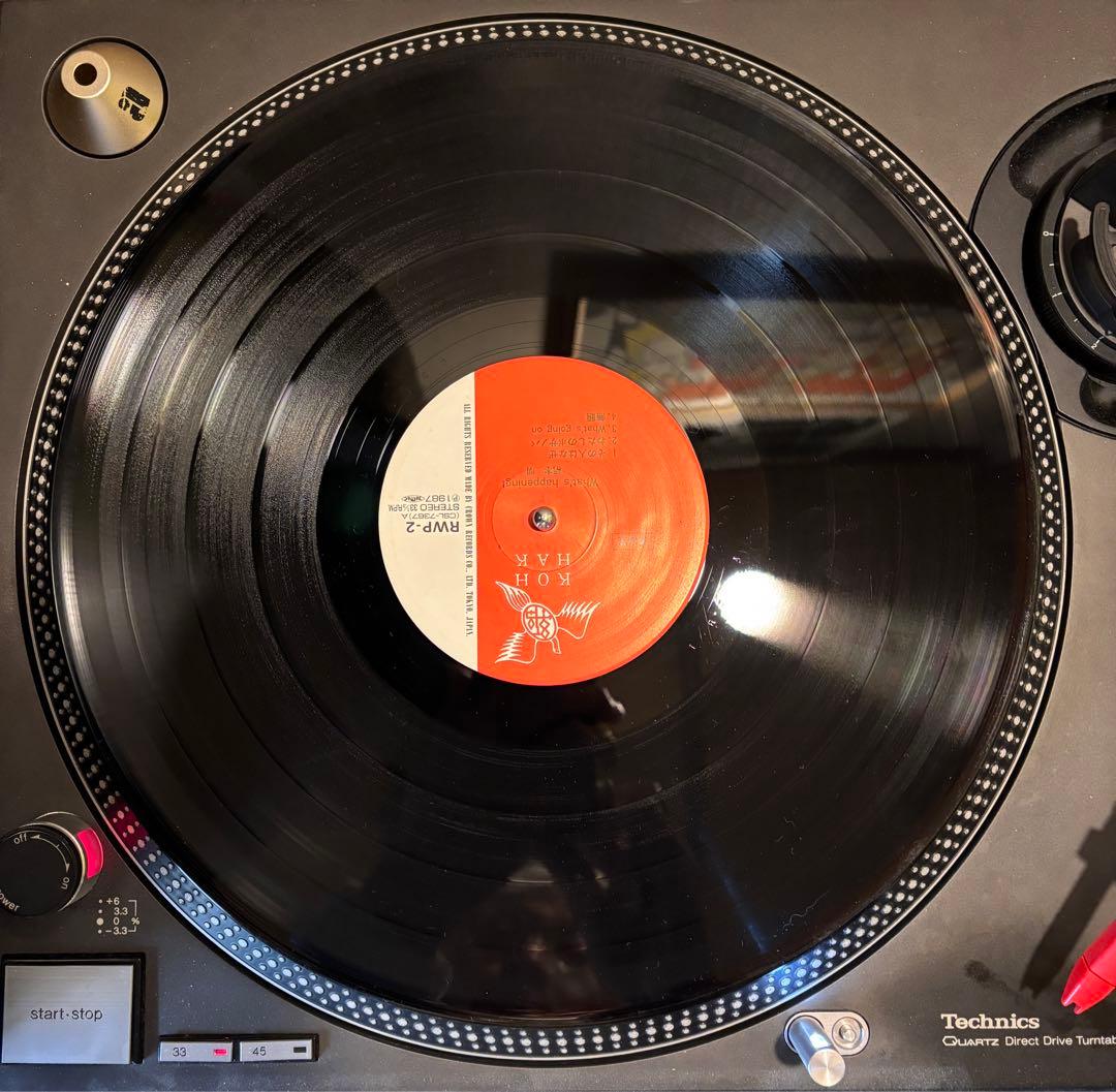 柄本明LPレコード、1987年、ホワッツハプニング。マービン・ゲイのカバー曲。