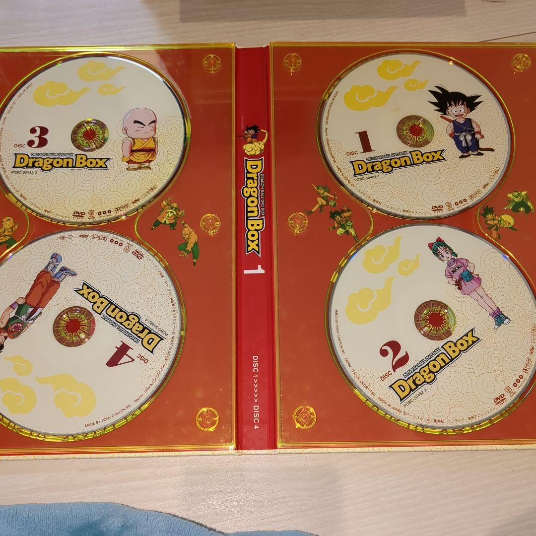 DRAGON BALL DVD BOX DRAGON BOX ドラゴンボール