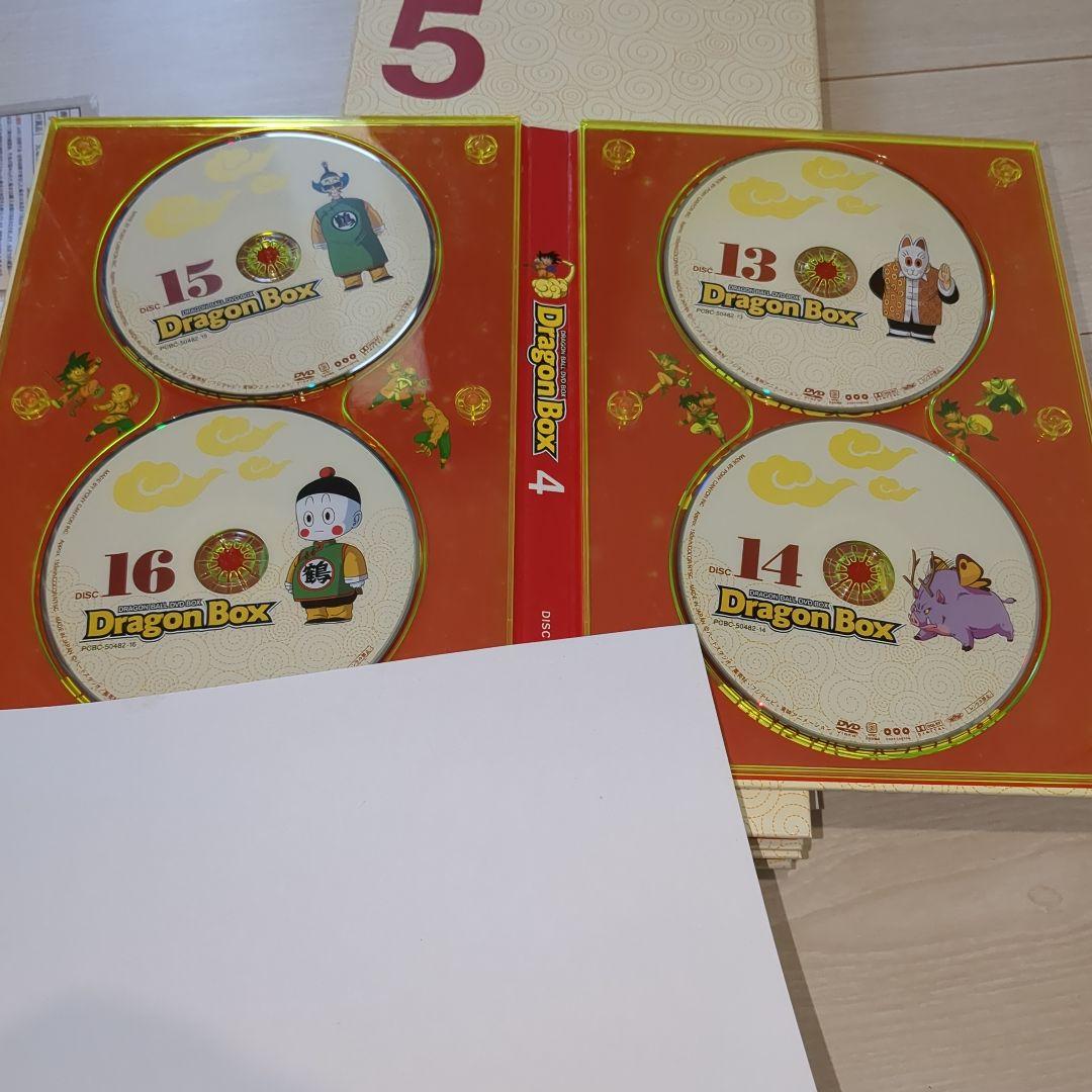 DRAGON BALL DVD BOX DRAGON BOX ドラゴンボール